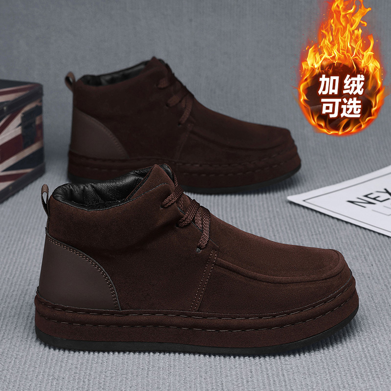 รองเท้าธุรกิจผู้ชายกันเหงื่อ ร - Formal Men Daily Wear Shoes บทวิจารณ์และราคา