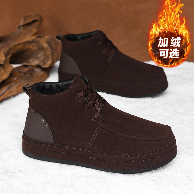 รองเท้าธุรกิจผู้ชายกันเหงื่อ ร - Formal Men Daily Wear Shoes บทวิจารณ์และราคา