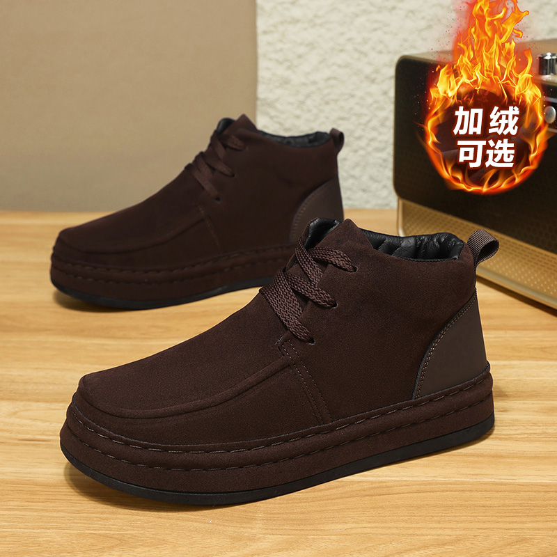 รองเท้าธุรกิจผู้ชายกันเหงื่อ ร - Formal Men Daily Wear Shoes บทวิจารณ์และราคา